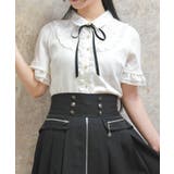 白 | 襟付きブロッキングリブプルオーバー | axes femme