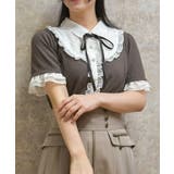 茶 | 襟付きブロッキングリブプルオーバー | axes femme