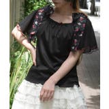 黒 | さくらんぼリボンプルオーバー | axes femme