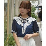 ローズ×レースレイヤードプルオーバー | axes femme | 詳細画像13