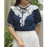 紺 | ローズ×レースレイヤードプルオーバー | axes femme