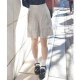 ベージュ | ミリタリーハーフカーゴパンツ | axes femme