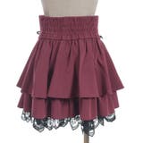 クロスチャームフリルミニスカート | axes femme | 詳細画像10 