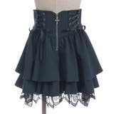 クロスチャームフリルミニスカート | axes femme | 詳細画像16 