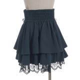 クロスチャームフリルミニスカート | axes femme | 詳細画像18 