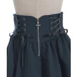 クロスチャームフリルミニスカート | axes femme | 詳細画像21 