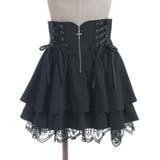 クロスチャームフリルミニスカート | axes femme | 詳細画像23 