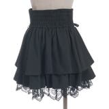 クロスチャームフリルミニスカート | axes femme | 詳細画像25 