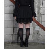 クロスチャームフリルミニスカート | axes femme | 詳細画像3 