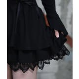 クロスチャームフリルミニスカート | axes femme | 詳細画像5 