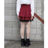 クロスチャームフリルミニスカート | axes femme | 詳細画像7 