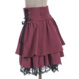 クロスチャームフリルミニスカート | axes femme | 詳細画像9 