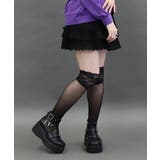 裾レースフリルミニスカート | axes femme | 詳細画像5