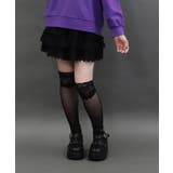 裾レースフリルミニスカート | axes femme | 詳細画像6