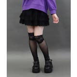 黒 | 裾レースフリルミニスカート | axes femme