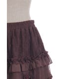 チュチュ風チュールスカパン | axes femme | 詳細画像10 