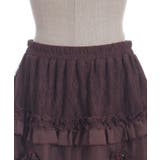 チュチュ風チュールスカパン | axes femme | 詳細画像12 