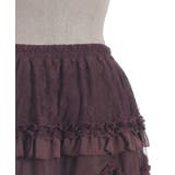 チュチュ風チュールスカパン | axes femme | 詳細画像14 