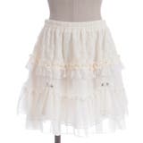 チュチュ風チュールスカパン | axes femme | 詳細画像16 