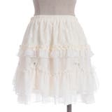 チュチュ風チュールスカパン | axes femme | 詳細画像18 