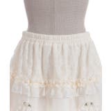 チュチュ風チュールスカパン | axes femme | 詳細画像21 