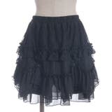 チュチュ風チュールスカパン | axes femme | 詳細画像23 