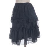 チュチュ風チュールスカパン | axes femme | 詳細画像24 