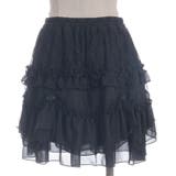 チュチュ風チュールスカパン | axes femme | 詳細画像25 