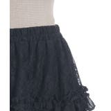 チュチュ風チュールスカパン | axes femme | 詳細画像26 