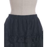 チュチュ風チュールスカパン | axes femme | 詳細画像28 