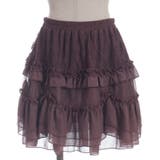 チュチュ風チュールスカパン | axes femme | 詳細画像7 