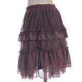 チュチュ風チュールスカパン | axes femme | 詳細画像8 