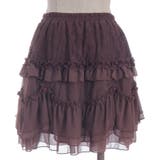 チュチュ風チュールスカパン | axes femme | 詳細画像9 