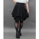 チェーン付イレヘムミニスカート | axes femme | 詳細画像4
