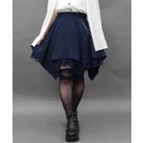 チェーン付イレヘムミニスカート | axes femme | 詳細画像7