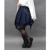 紺 | チェーン付イレヘムミニスカート | axes femme