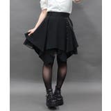 黒 | チェーン付イレヘムミニスカート | axes femme