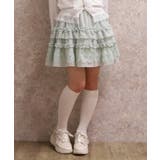 ボリュームフリルスカパン | axes femme | 詳細画像1 