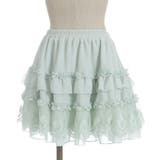 ボリュームフリルスカパン | axes femme | 詳細画像11 