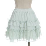 ボリュームフリルスカパン | axes femme | 詳細画像13 