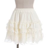 ボリュームフリルスカパン | axes femme | 詳細画像17 