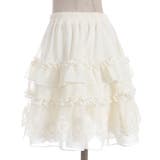 ボリュームフリルスカパン | axes femme | 詳細画像18 