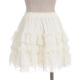 ボリュームフリルスカパン | axes femme | 詳細画像19 