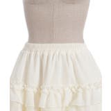 ボリュームフリルスカパン | axes femme | 詳細画像22 