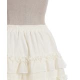 ボリュームフリルスカパン | axes femme | 詳細画像23 