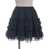 ボリュームフリルスカパン | axes femme | 詳細画像24 