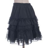 ボリュームフリルスカパン | axes femme | 詳細画像25 