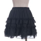 ボリュームフリルスカパン | axes femme | 詳細画像26 