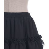 ボリュームフリルスカパン | axes femme | 詳細画像27 