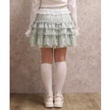 ボリュームフリルスカパン | axes femme | 詳細画像3 